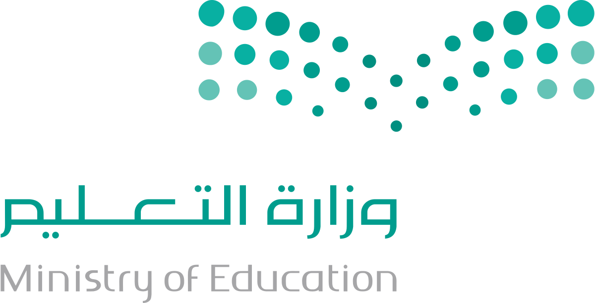 تعديلات في التقويم الدراسي 1441 من قبل وزارة التعليم السعودية