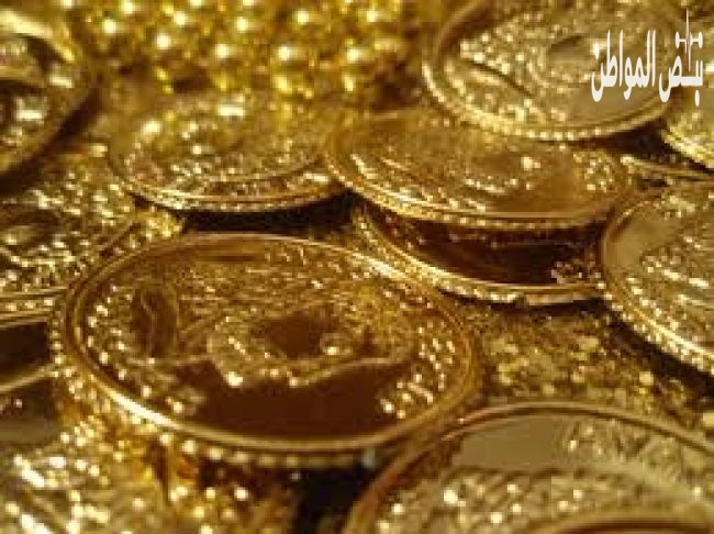 سعر الذهب في السعودية اليوم الاثنين 2 9 2019 صحيفة نبض المواطن