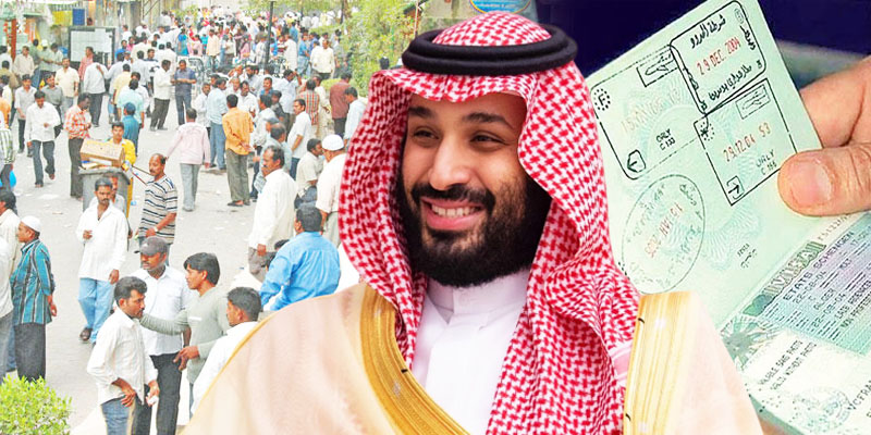 رسوم الوافدين في السعودية 2019