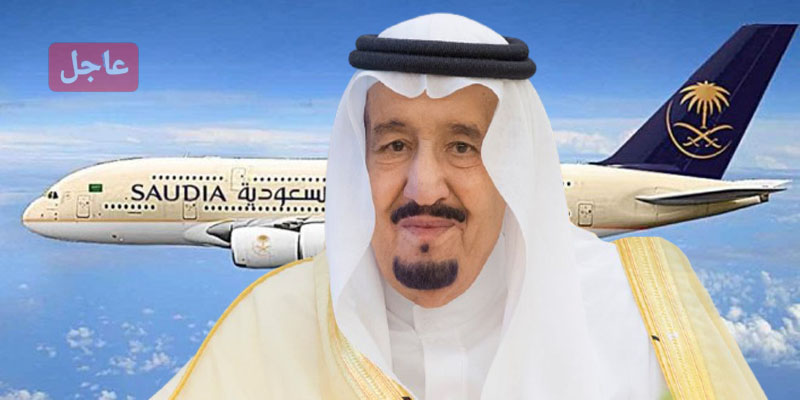السعودية تصدر قرارها النهائي بشأن عودة كافة الوافدين ( قنبلة الموسم )